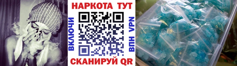 Магазин наркотиков Верхняя Салда Марихуана  Кокаин  Alpha-PVP  МЕГА рабочий сайт  Мефедрон 