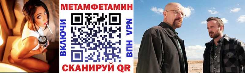 Amphetamine VHQ  Верхняя Салда 
