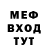 Метадон VHQ Marwa Ashmar