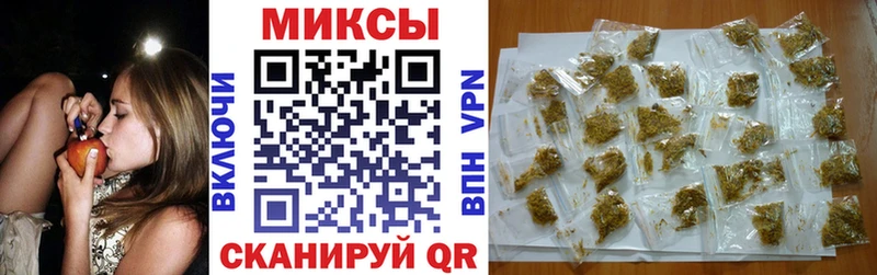 Бутират бутик  МЕГА зеркало  Верхняя Салда 