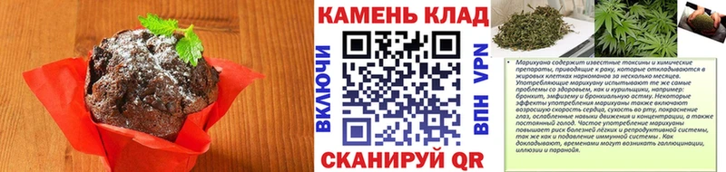 мориарти как зайти  Верхняя Салда  Еда ТГК марихуана  где купить наркоту 