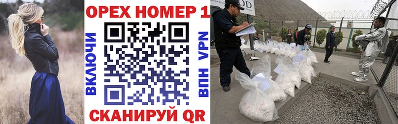 COCAIN Колумбийский  Верхняя Салда 