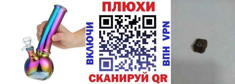 где купить наркоту Верхняя Салда ГАШ Premium