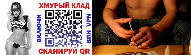 Героин афганец где продают Верхняя Салда