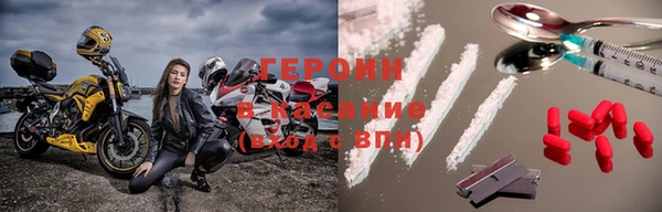 гашиш Белоозёрский