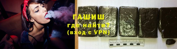гашиш Белоозёрский