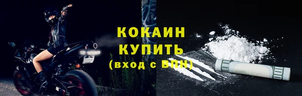 гашиш Белоозёрский