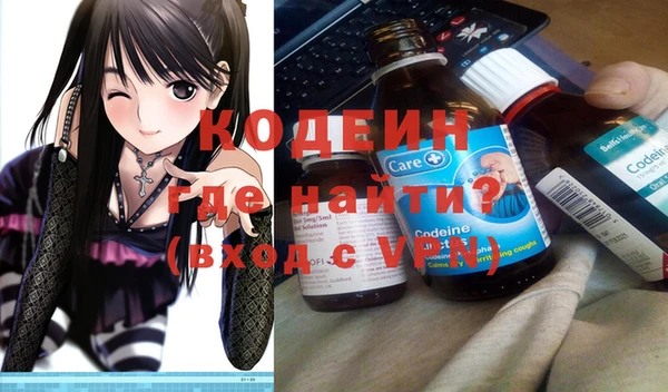 метадон Дмитров
