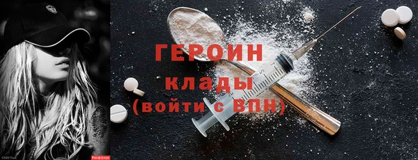 гашиш Белоозёрский