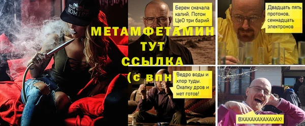 ГАЛЛЮЦИНОГЕННЫЕ ГРИБЫ Беломорск