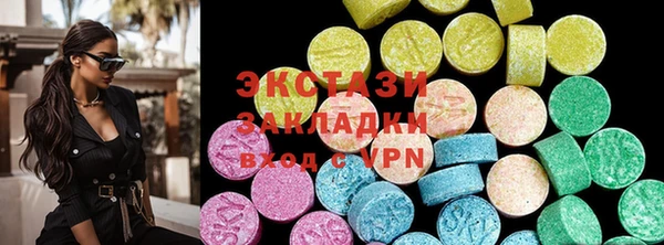 гашиш Белоозёрский