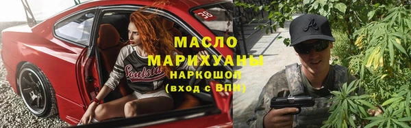 гашиш Белоозёрский