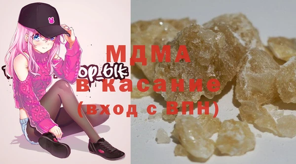 гашиш Белоозёрский