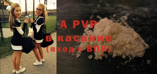 гашиш Белоозёрский