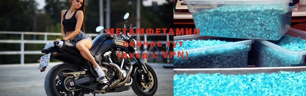 гашиш Белоозёрский