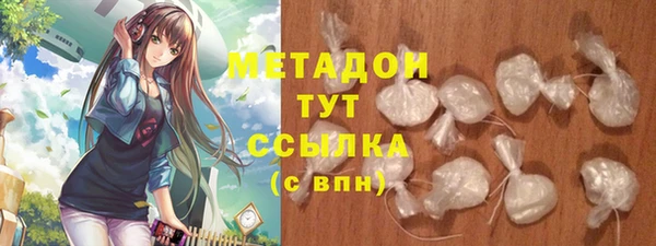 прущие крисы Коряжма