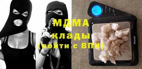 гашиш Белоозёрский