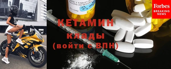 марихуана Корсаков