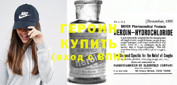 гашиш Белоозёрский