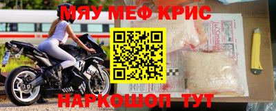 индика Аша