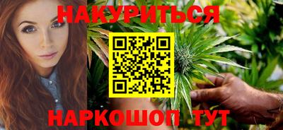 индика Аша