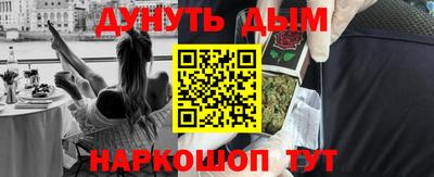 индика Аша