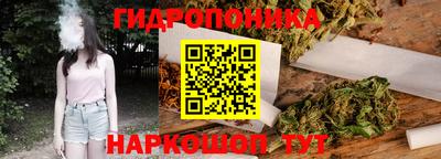 прущий лед Ачхой-Мартан