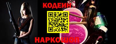 индика Аша