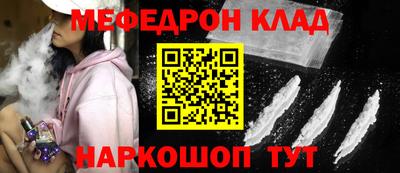 индика Аша