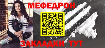 индика Аша