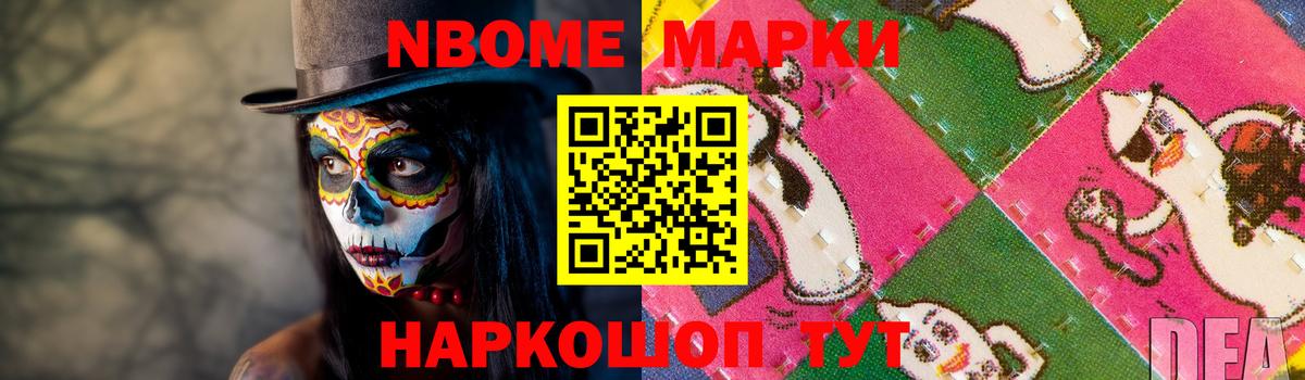 ЛСД экстази ecstasy Верхняя Салда