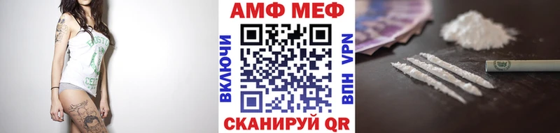 где купить наркотик  Верхняя Салда  Первитин витя 